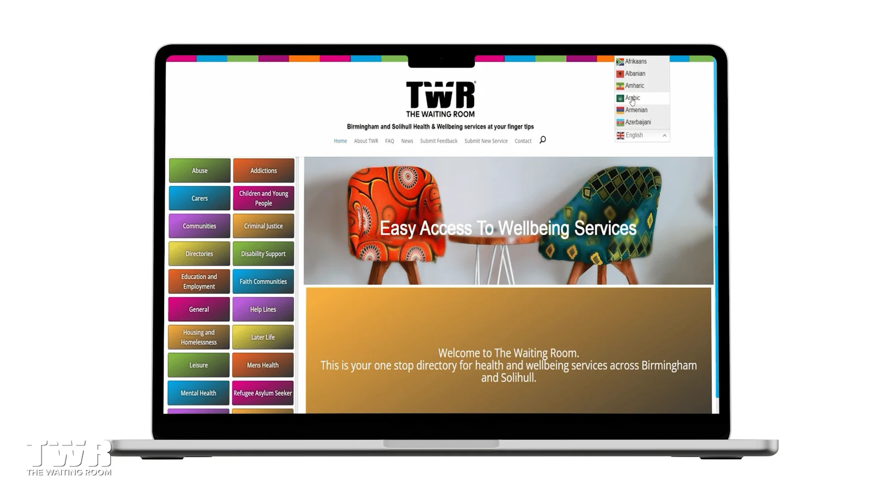 The Waiting Room website shown on a laptop